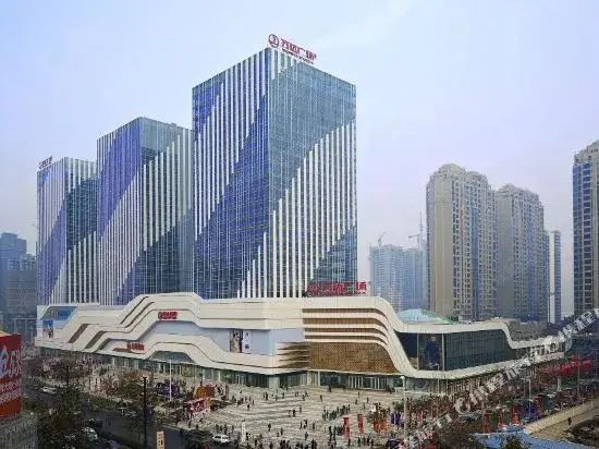 Сиань: Milan Zhixuan Hotel (Daming Palace Wanda Plaza)