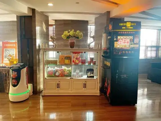 Нанкин: Grand Daqiao Hotel
