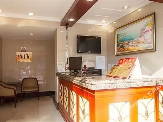 Ухань: GreenTree Inn Wuhan Lanling Road