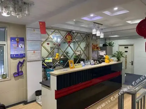 Cuiyulou Hotel — фото 1