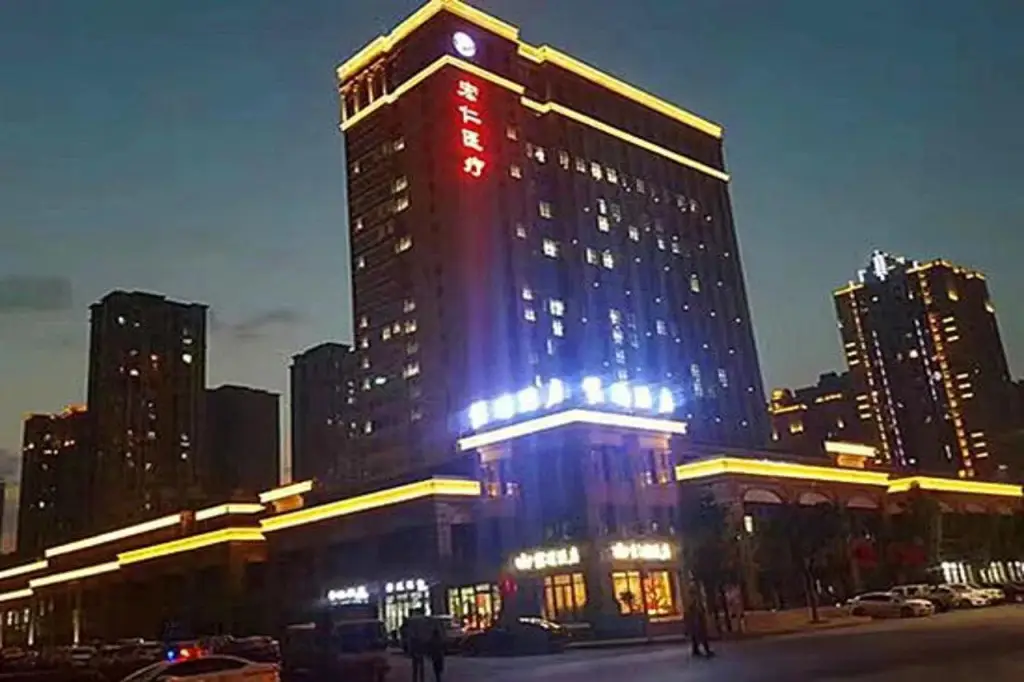 Чунцин: Mingyue Hotel