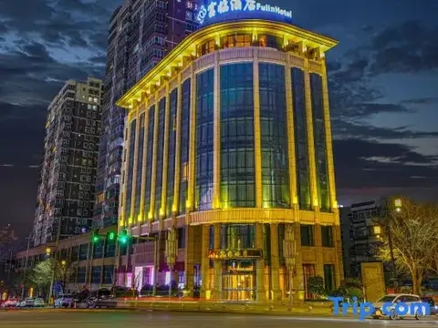 Fulin Hotel — фото 1