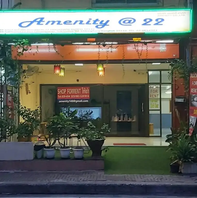 amenity@22 — фото 1