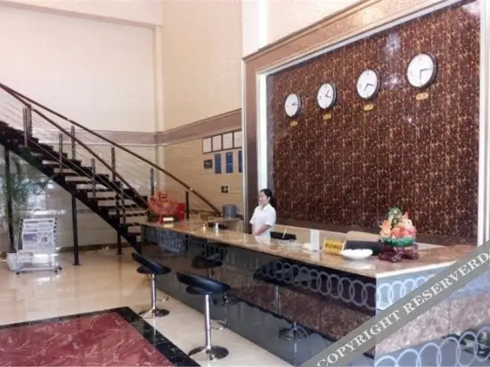 Чунцин: 欧辰酒店