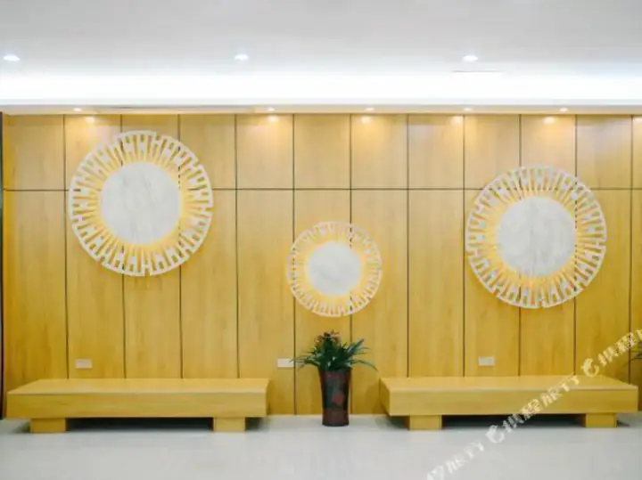 Чанша: MilaiHotel