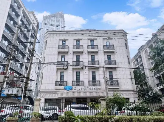 Нанкин: Baishi Express Hotel (Nanjing Shanxi Road Provincial Organ Hospital)
