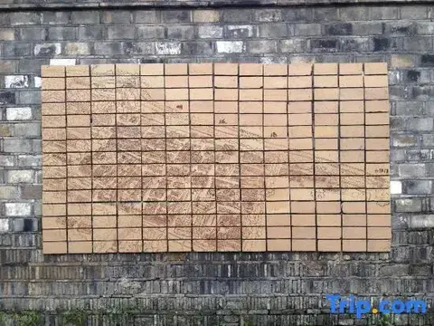 Yeboqinhuai SSAW BOUTIQUE Hotel (Jinling Calligraphy and Painting Academy), Confucius Temple — фото 1