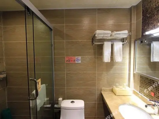 Чунцин: Bijin ZX Hostel