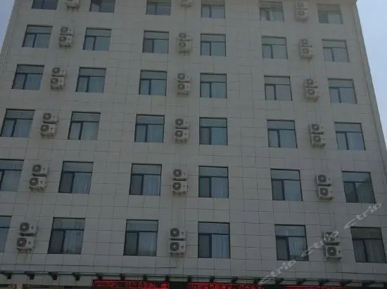 Сиань: Wanjia Business Hotel