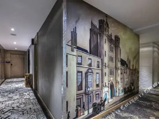 Нанкин: Qingmu Shang Hotel (Nanjing Xinjiekou Subway Station Central Mall)