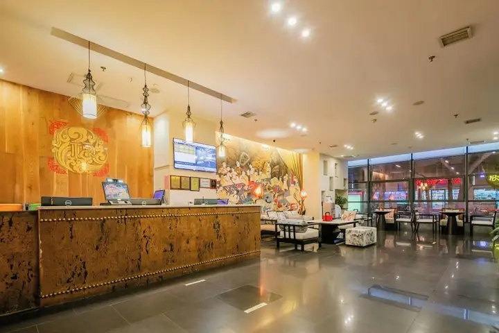 Сиань: Xike Wujiantang Chinese Style Hotel