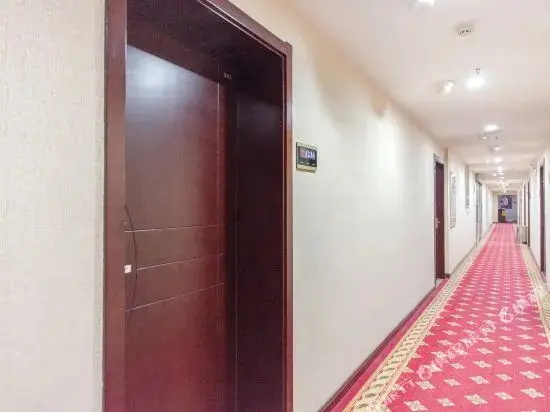 Ухань: Wuhan Tianjin International Hotel (Wuhan Station Happy Valley)