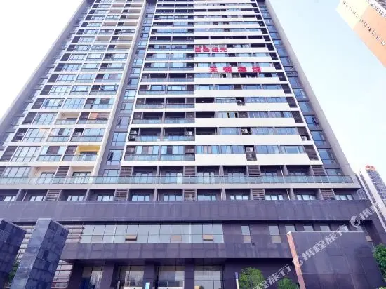 Ухань: Wuhan Tianjin International Hotel (Wuhan Station Happy Valley)