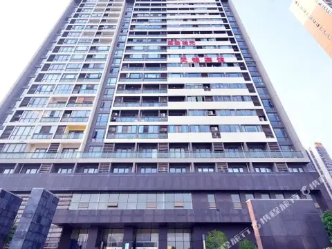 Wuhan Tianjin International Hotel (Wuhan Station Happy Valley) — фото 1