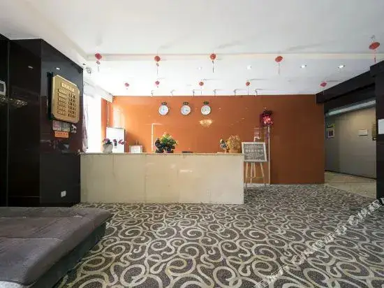Чунцин: Chongqing Xinghua Hotel (Nanping Wanda Branch)
