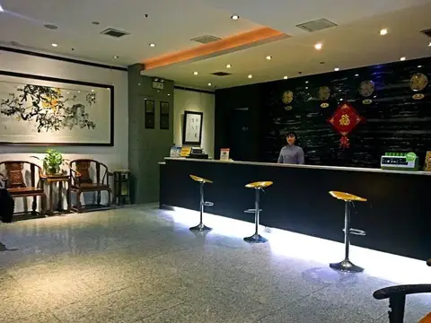 Xi'an Xi Yun Holiday Hotel — фото 1