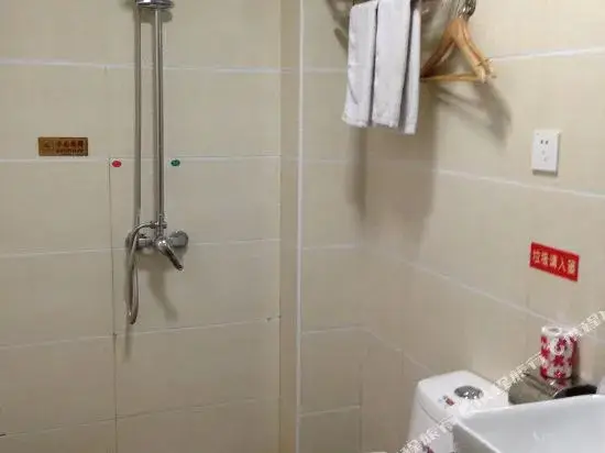 Чанша: 长沙县卡斯顿酒店