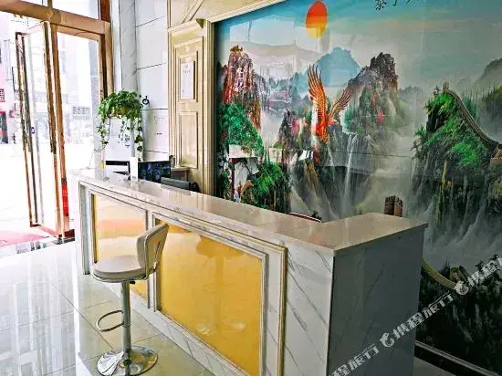 Ухань: Taining Hotel (Wuhan Yuxinpei Park Subway Station)