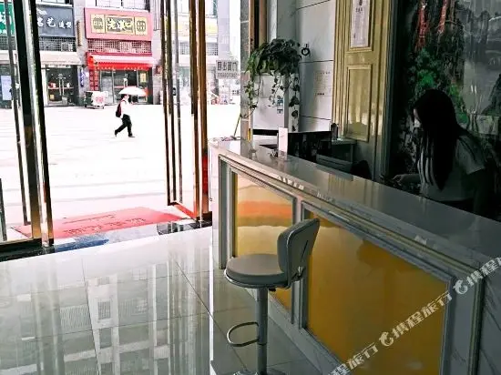 Ухань: Taining Hotel (Wuhan Yuxinpei Park Subway Station)