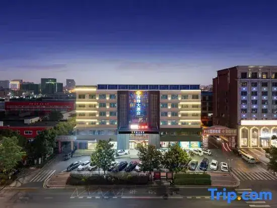 Чанша: Changsha Xiya Hotel