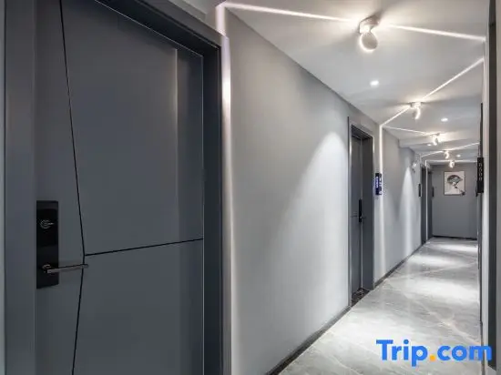 Чанша: Changsha Yuemu Xingchen Homestay (Changsha Wu Yi Square IFS Guojin Center)