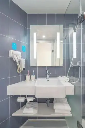Нанкин: HanTing Hotel (Nanjing Gulou Square)
