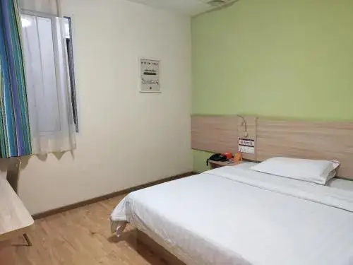 7 Days Inn (Wushan Guangdong Road) — фото 1