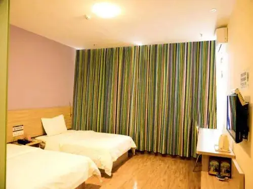 Чунцин: 7 Days Inn (Wushan Guangdong Road)
