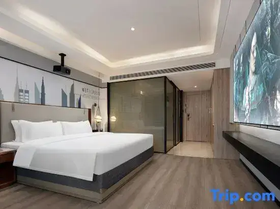 Чанша: EZZI.HOTEL(Liuyang River Scenic Bridge Branch)