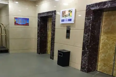 长沙天洋大酒店 — фото 1