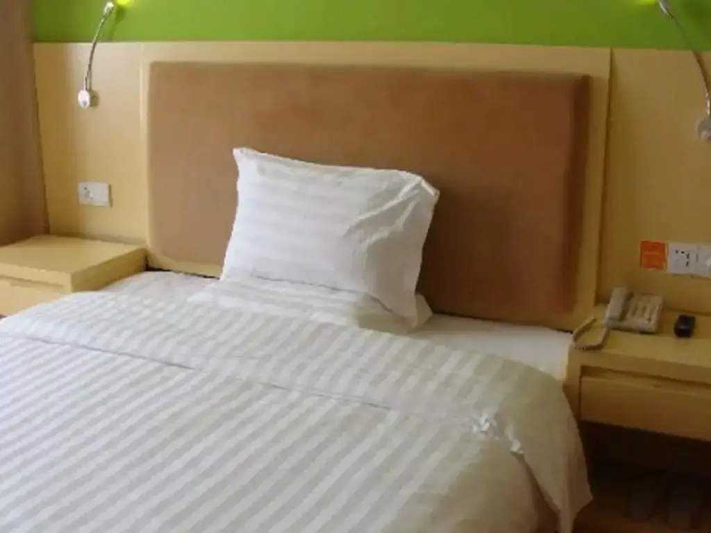 Хецзе: Bo'an Hotel (Cao Qinghe South Road)