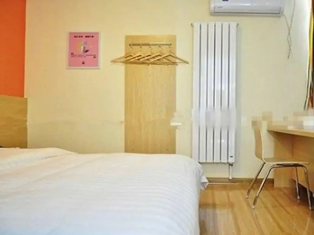 Хецзе: Bo'an Hotel (Cao Qinghe South Road)