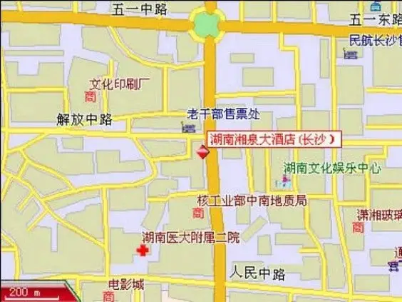 Чанша: Hunan Xiangquan