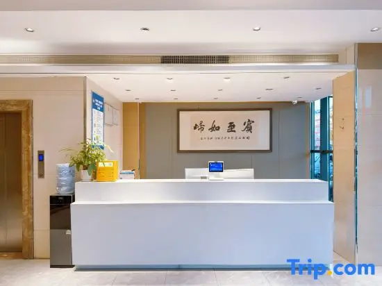 Линьи: Home Inn Alliance Huayi Hotel (Tancheng Railway Station Tanguo Ancient City)