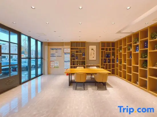 Линьи: Home Inn Alliance Huayi Hotel (Tancheng Railway Station Tanguo Ancient City)