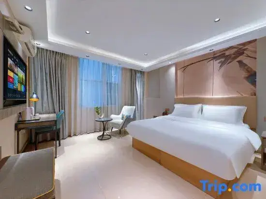 Линьи: Home Inn Alliance Huayi Hotel (Tancheng Railway Station Tanguo Ancient City)