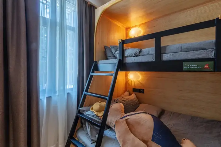 Шанхай: Iforest Hostel (Shanghai People's Square, Dashijie Metro Station)