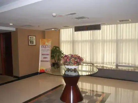 Сиань: Shenzhou Hotel