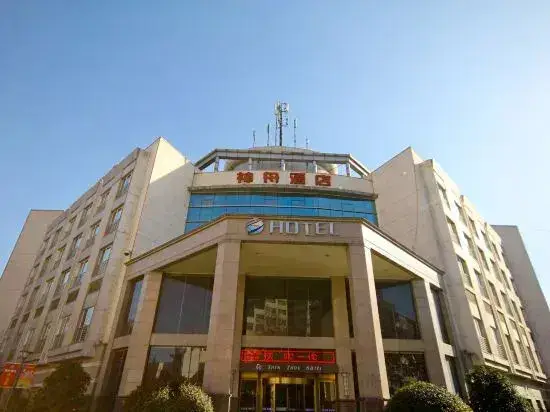 Сиань: Shenzhou Hotel