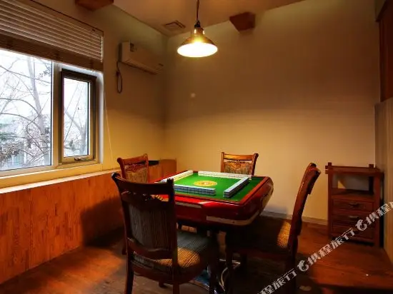 Цзинань: Niya Holiday Hotel