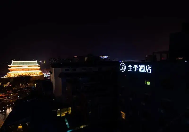 Сиань: Ji Hotel (Xi'an Bell Drum Towers)