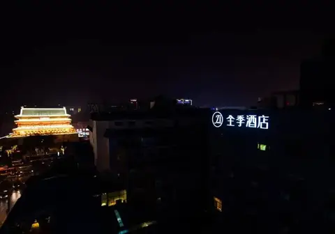 Ji Hotel (Xi'an Bell Drum Towers) — фото 1