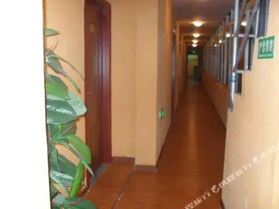 Чунцин: Yuejia Hotel