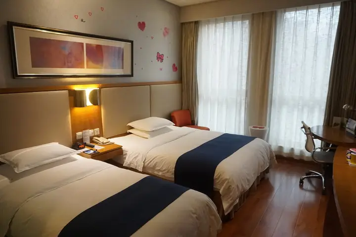 Чунцин: Holiday Inn Express Chongqing Zhongxian