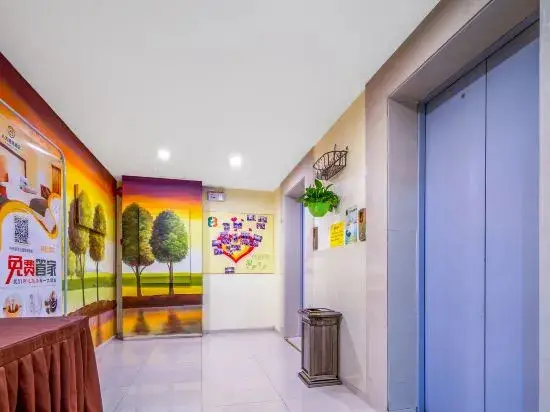 Дунгуань: Bafang Select Hotel (Shipai Lifeng Plaza Store)