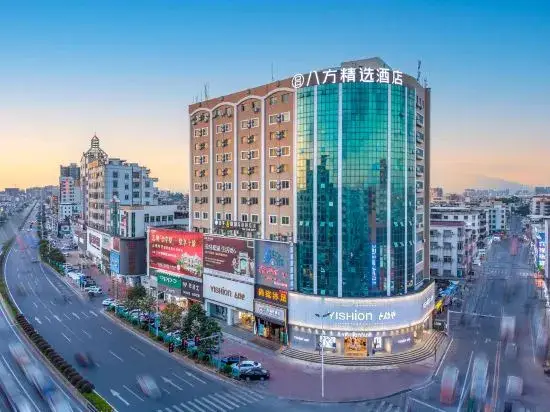 Дунгуань: Bafang Select Hotel (Shipai Lifeng Plaza Store)