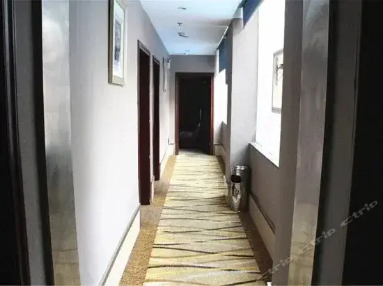 Haro Light Hotel (Wuhan Hubu Alley) — фото 1