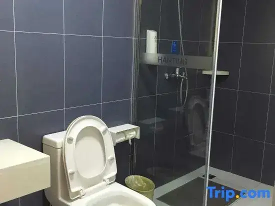 Линьи: HanTing Hotel (Linyi Mengshan Avenue Hotel)