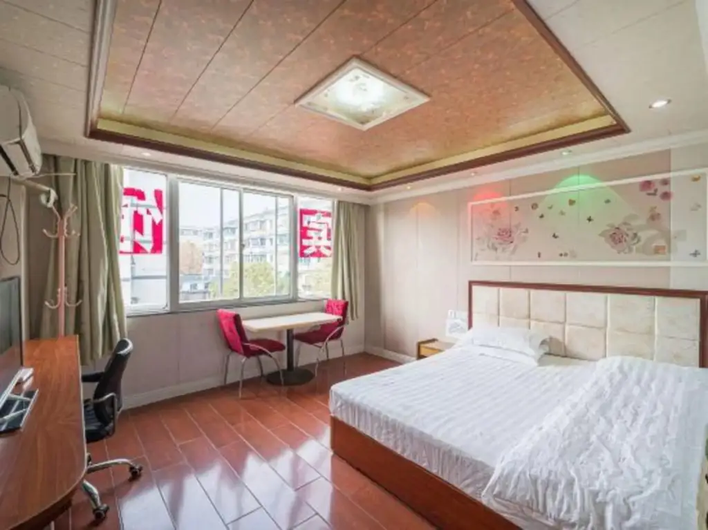 Нанкин: Jixiang Hotel