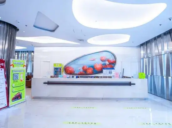 Пекин: Nangong Hot Spring Health Hotel